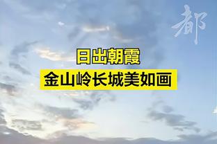 记者：拜仁不满戴维斯近期表现，认为球员受到转会皇马传闻影响